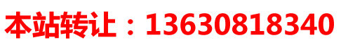 Զx˺ <font color=red>wzmc</font> δ